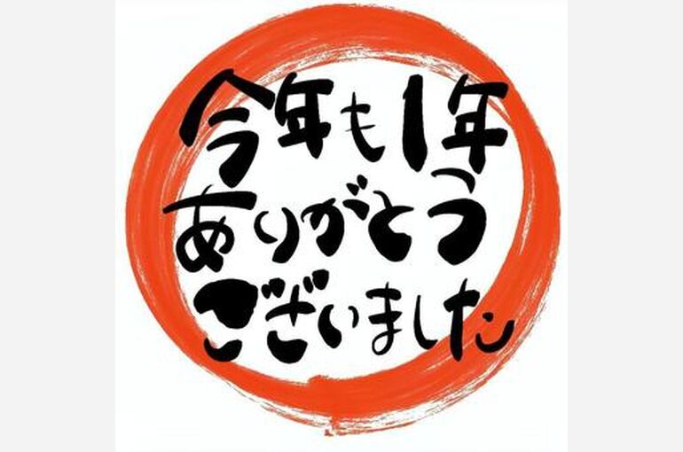 4a59319a745fe5174819d1977058f1d4_t
