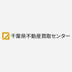 市原市の不動産買取 ここ10日間で4件買取させていただきました その他 具体例を通してサービス内容を分かりやすく説明 市原 近隣の不動産売却を支援する千葉県不動産買取りセンター